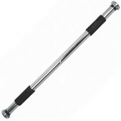 Leyaton Krom Kapı Koridor Barfiksi Barı Mekik Çekme Aleti (60-100 cm Arası)