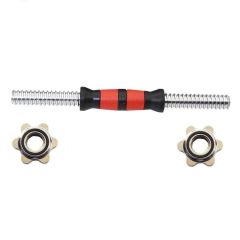 Kısa Bar Halter Barı Kauçuk Kaplı(36 Cm & İçi Dolu) 1Adet