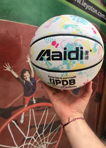 Leyaton Deluxe Kauçuk Basketbol Topu Iç Dış Mekan Pompa Hediyeli 7 Numara