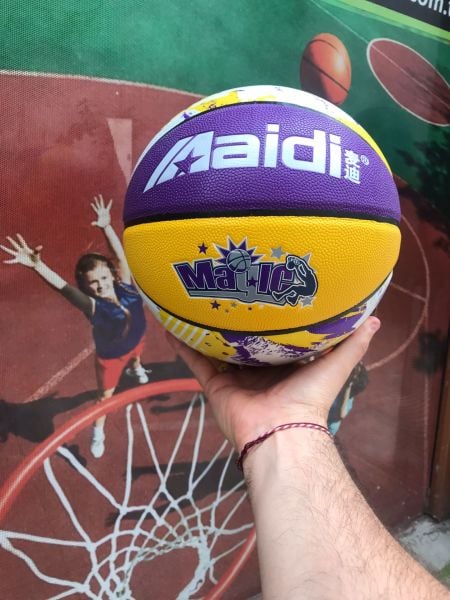 Leyaton Deluxe Kauçuk Basketbol Topu Iç Dış Mekan Pompa Hediyeli 7 Numara