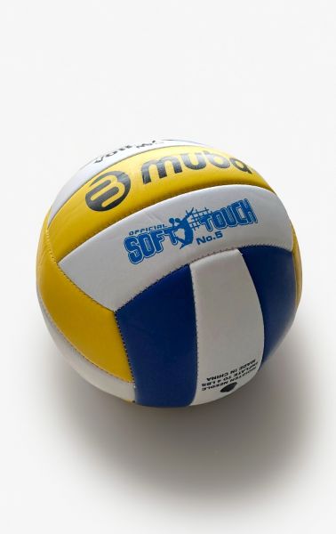 Voleybol Topu Dikişli Voleybol Topu Yumuşak Deri Antereman Ve Salon Uyumlu Soft Touch