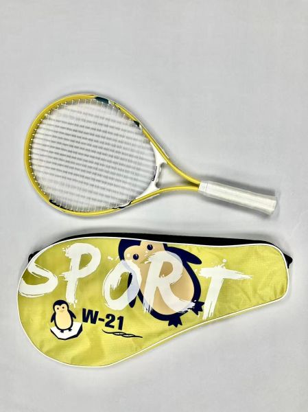 Çantalı Kort Çocuk Tenis Raketi Set 21 İnç HKW621S