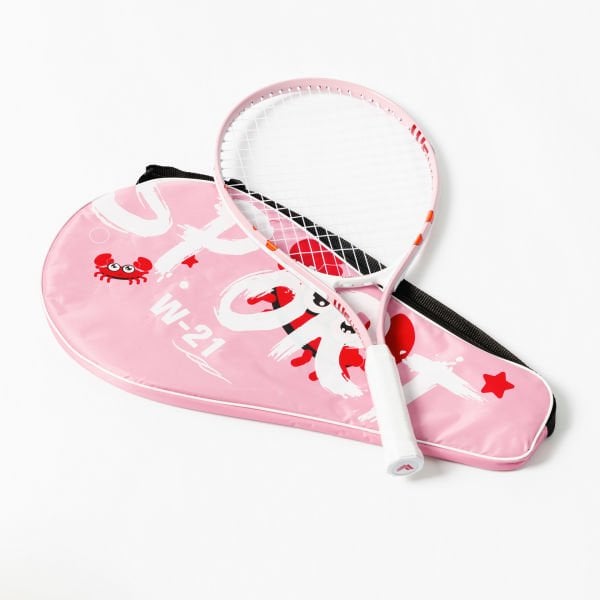 Çantalı Kort Çocuk Tenis Raketi Set 21 İnç HKW621P